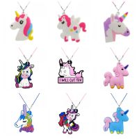 1PCS PVC new Neck pendant cute animal cartoon shape pendant necklaces kids favor horse anime necklace jewelry neck pendants