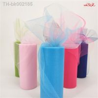 ┇☫ 15cm 22m Baby Shower Tulle Roll Tutu Fabric Birthday Wedding Decoration Sewing Mesh DIY Organza Tutu Girl Skirt Accessories 5z