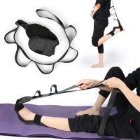 Strap Leg Flexibility Ballet Trainer Stretcher Band Stretch Yoga