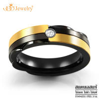 555jewelry แหวนสแตนเลส สตีล สำหรับผู้ชาย สีทูโทน ประดับด้วยเพชร CZ ดีไซน์เท่ห์ รุ่น 555-R088 - แหวนสแตนเลส แหวนผู้ชาย แหวนแฟชั่น (R56)