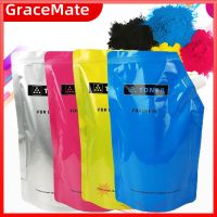 TISHI Gracemate Color Toner Powder Compatible For Fuji Xerox Docucolor DC240 242 250 252 252 260 Workcentre WC7655 7665 7755 7765 7775