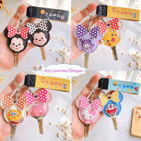 Key Cover Cap PU Leatherการ์ตูนการ์ตูน PU ปุ่มพิมพ์พวงกุญแจนักเรียนกระเป๋านักเรียนสร้อยคอรถตุ๊กตาของเล่นคู่ของขวัญKawaiistelalulinabell