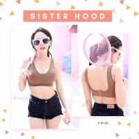 Sport sisterhood w146