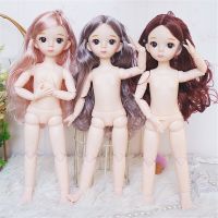 ตุ๊กตา OB11 BJD ขนาด30ซม. ตุ๊กตาเปลือยข้อต่อขยับได้มีหลายสีทรงผมของเล่นสำหรับของขวัญวันเกิดเด็กหญิงเด็ก