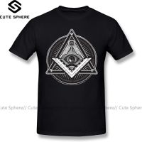 Illuminati T Shirt Illuminati T-Shirt Classic Short Sleeves Tee Shirt Graphic 4xl Male Funny 100 Cotton Tshirt