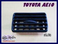 TOYOTA AE10 AIR VENT for CENTER  "BLACK" #ช่องลมแอร์ ช่องกลาง สีดำ