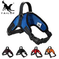 Dog Supplies K9 Pet Dog Harness Breathable Mesh Chest Strap High Quality Vest Dog Harness for Large Medium and Small Pet Product