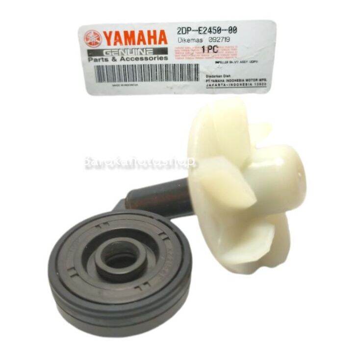 (Paket 2Aitem Nmax)Seal Water pump Nmax+Kipas Waterpump Nmax,N max