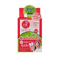 (ยกกล่อง 6ซอง) BK ACNE Serum Brightening Anti-Pollution บีเค เอคเน่ เซรั่มคุมมัน