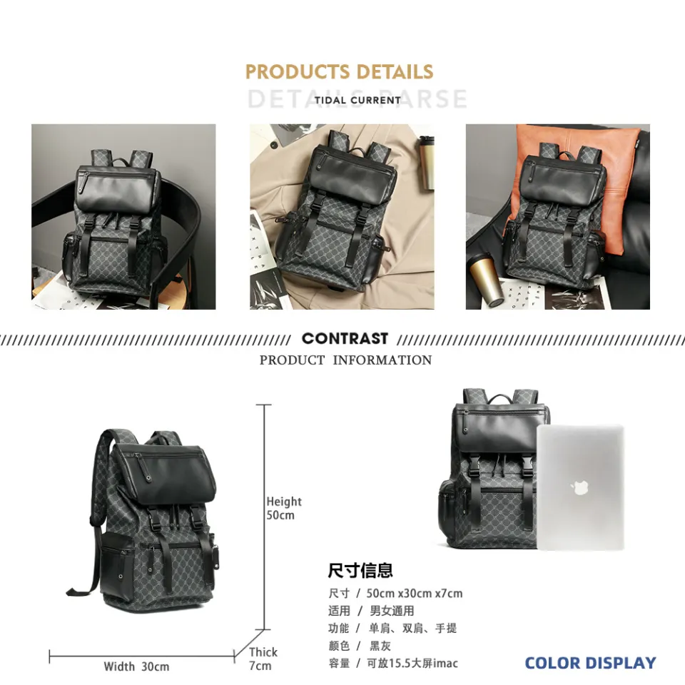 2023 New High Capacity Backpack Trendy Korean Printed Leisure Computer Bag  for Boys and College Students Backpack
