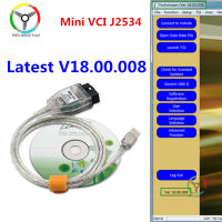 ล่าสุดมินิ VCI V18.00.008 J2534อินเตอร์เฟซสำหรับโตโยต้ามินิ VCI วินิจฉัยสายเคเบิ้ล