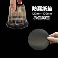 ஐ☾✐ membrane milk tea leakproof take-out packaging paper disposable black seal spill drinks gasket sealing