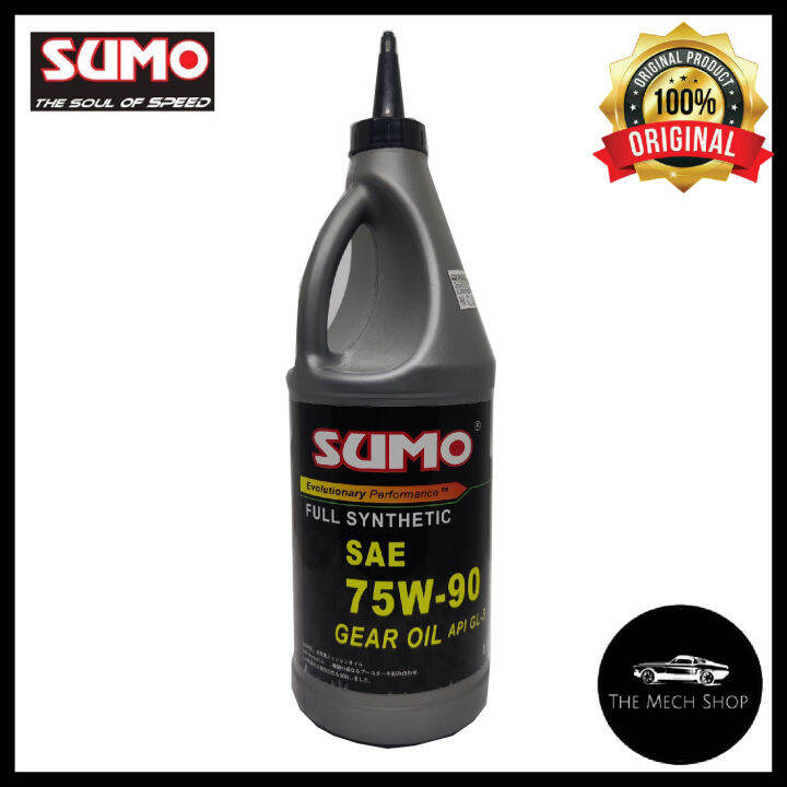 SUMO 75w90 Fully Synthetic 75w90 Manual Gear Oil API GL5 1Litre Lazada