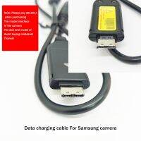 Suitable for Samsung Camera Charging Data Cable USB Cable SUC-C3 C5 C7 CB20U05A/B 1.5 Meters