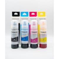 Vo หมึกสี -- หมึกเติม Epson Premium 003 70ml. สำหรับ L3110 L3150 L5190 เกรดพรีเมี่ยม สีสวย คมชัด ถูกที่สุด คุ้มค่า ส่งไว #ตลับสี  #หมึกปริ้นเตอร์  #หมึกสีเครื่องปริ้น