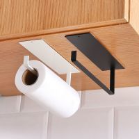 Paper Towel Holder Toilet Paper Hanger Roll Paper Holder Fresh Film Storage Rack Wall Hanging Shelf NEW