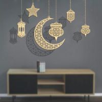 3Pcs Eid Mubarak Decor Wooden Hanging Pendant Star Moon DIY Ornament Ramadan Kareem Gift Islam Muslim Home Party Decoration Traps  Drains