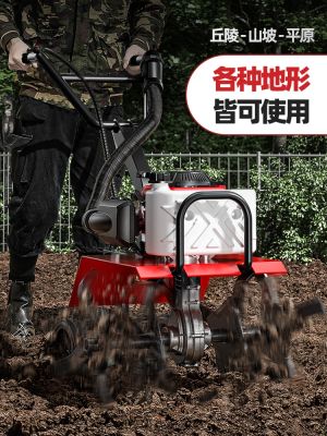 ✑ tillage machine agricultural multi-function gasoline rotary cultivator home hoe weeding digging ditch clicking plough artifact