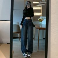 【YD】 Jeans Korean Fashion Baggy Waist Denim Trousers Woman Streetwear Wide Leg Goth Pants