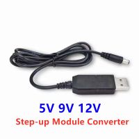 USB DC 5V 9V 12V ตัวแปลงโมดูลแบบ Step-up 2.1x5.5 มม. ขั้วต่อตัวผู้