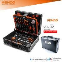 KENDO 90702 ชุดเครื่องมือ 124 ชิ้นพร้อมกระเป๋าอลูมิเนียม 450×330×15