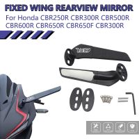 Mirror กระจกมองหลังสำหรับฮอนด้า CBR250R CBR300R CBR500R CBR600R CBR650R CBR650F ° 360หมุนได้มองหลังมีปีกลมหัววิเศษ