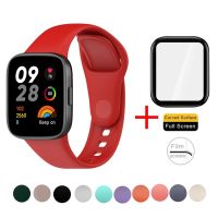 Silicone Strap Protective Film For Xiaomi Redmi Watch 3 Active 2 Lite Replacement Wrist Strap Mi Poco Watch Lite 2019 Color