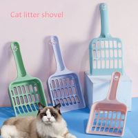 Thickened Plastic Cat Litter Scoop Set Care Sand Waste Shovel Hollow Cleaning Tool Cleaning Products Dog Food Scoops