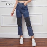 Lovito กางเกงยีน พร้อมกระเป๋ากางเกง สไตล์ลำลอง L08131 (สีน้ำเงิน)