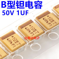 ตัวเก็บประจุแทนทาลัม SMD Type B 1UF 50V พิมพ์105T