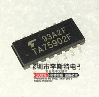 10pcs TA75902F SOP-14