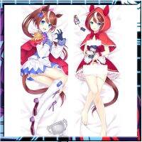 Anime Umamsume Pretty Derby Silence Suzuka สัปดาห์พิเศษ Dakimakura ปลอกหมอนกอดคลุมร่างกาย