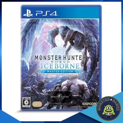 Monster Hunter World Iceborne Master Edition Ps4 Game แผ่นแท้มือ1!!!!! (Monster Hunter Iceborne Ps4)(Monster Hunter Ice Borne Ps4)