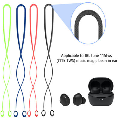 【Awakening,Young Man】Portable Anti-Lost Earphone Rope Wireless Bluetooth Headphone Accessories Neck Strap Cord Waterproof For TUNE 115TWS
