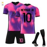 IUM 21-22 Away Shirt 7 Mbappe Short Sleeve Purple Pink Unisex Football Jersey Shorts 7 Mbappe Short Sleeve Purple Pink Shorts &amp; Socks Set For Adults &amp; Children 21-22 Away Shirt เสื้อฟุตบอล