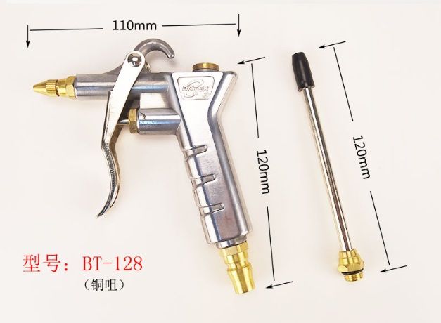 ปืนเป่าลม-ปืนลม-อลูมิเนียม-air-blow-gun-pneumatic-dust-gun-ปืนเป่าลมยาว-ปืนเป่าลม-ปืนลม-อลูมิเนียม-หัวเป่าลม-ปืนเป่าลม-หัวเป่าฝุ่น