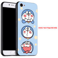 เคสซิลิโคนนิ่มสำหรับ VIVO V5/V5S/Y66/Y67/1601/1713/1612/V5 Lite 1609/Y69/Y71/Y75/V7/1718/Y79/Y73/V7 Plus/ 1716/1726ผ้าคลุม