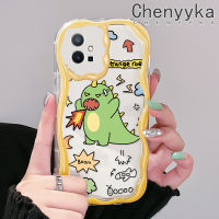 เคส Chenyyka สำหรับ Vivo Y55 Y75 5G Y55s 2023 Y33s 2023 Y52t Y30 Y33e T1 5G Iqoo 5G เคส Z6การ์ตูนไดโนเสาร์สีเขียวน่ารักลายคลื่นเนื้อครีมเคสโทรศัพท์โปร่งใสขอบเหมาะสำหรับเด็กผู้ชายและเด็กผู้หญิงเคสกันกระแทกเคสซิลิโคนอ่อนชัดเจน