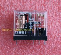 New Product 2PCS G2R-2-24VDC  New Original