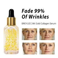 Retinol Lifting Firming Serum Remove Wrinkle Anti Aging Face Essence Repairing Fade Fine Lines Facial Makeup Cosmetics 17ML