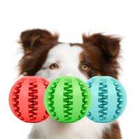 【YF】◄☄  Rubber Elastic Watermelon Interactive with Dogs Cleaning Teeth and Feeding Food