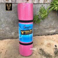 เสื่อโยคะ เสื่อโยคะวิคเตอร์  VICTORY  YOGA โยคะ ขนาด 61x183 CM. หนา 10 MM. พร้อมส่ง