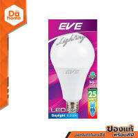 EVE หลอดไฟ LED A95 25 วัตต์ (Day Light) |EA|