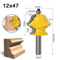 【HOT】 MULTI DEAL 1PC 1/2 "12.7MM 12MM Shank Milling Cutter ไม้แกะสลัก Multiform Multi-Profile Molding Router Bit ประตูเครื่องตัดไม้