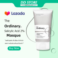 The Ordinary Salicylic Acid 2% Masque - 50ml. มาสก์ทำความสะอาดผิว Salicylic Acid Blackhead Cuticle Deep Cleansing