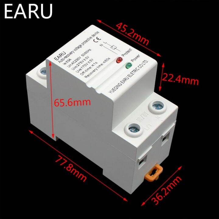 cod-free-cas-quan59258258-1ชิ้น2p-63a-220v-ราง-din-การกู้คืนด้วยตนเองเชื่อมต่ออัตโนมัติรีเลย์ป้องกันมากกว่าแรงดันไฟฟ้าน้ำหนักเบาป้องกัน