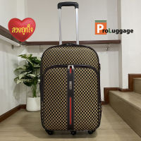 ProLuggage กระเป๋าเดินทางล้อลาก กระเป๋าเดินทาง กระเป๋า แบบมีช่องซิปขยาย แบรนด์ Charton 5 ล้อหมุน 360 องศา 20 นิ้ว และ 24 นิ้ว รุ่น EF44420-24