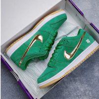 2023 6.18 Original sb duk Low cut Casual Sports Skate Shoes Sneakers For Men Women Green Gold