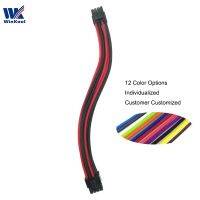 ❒☼ WinKool Multi-color Options Individually CPU 8Pin Male Type 3/4 Sleeved Cable Only For Corsair PSU SF Series