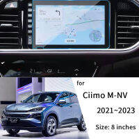 สำหรับ Honda Ciimo M NV 2022อุปกรณ์เสริม2021 2023 MNV รถ GPS นำทาง Perfect Fit Screen Protector กระจกนิรภัย Accessories